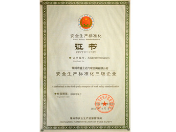 Safety production standards