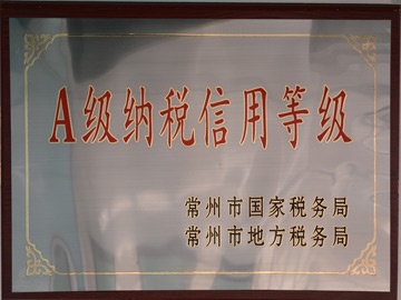 A level tax credit rating